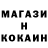 КЕТАМИН VHQ Dmitry Melnyk