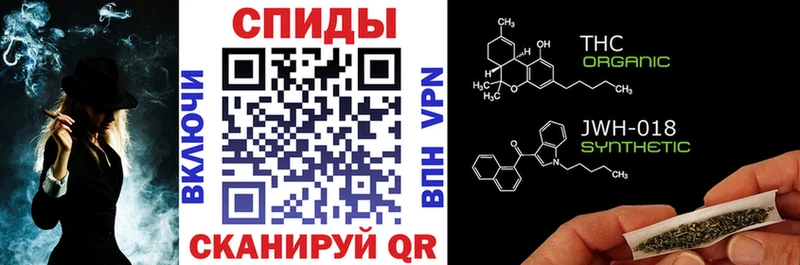 закладка  Партизанск  Бутират оксана 