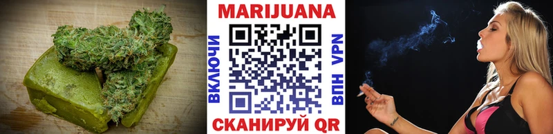 купить наркотик  Партизанск  Еда ТГК марихуана 