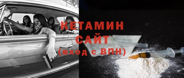 СК Нефтекумск