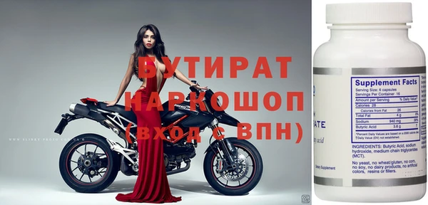 СК Нефтекумск