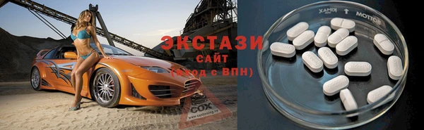 СК Нефтекумск