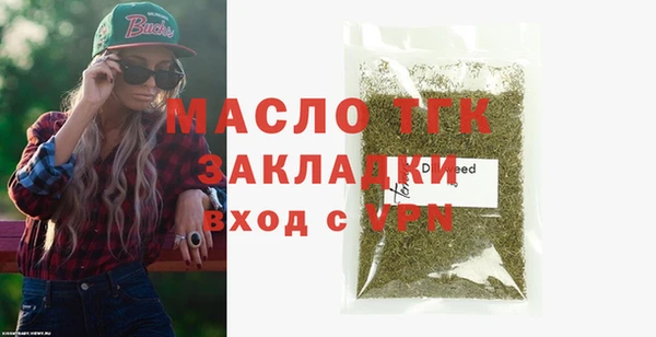 дмт Нея
