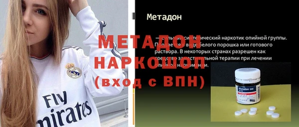 дмт Нея