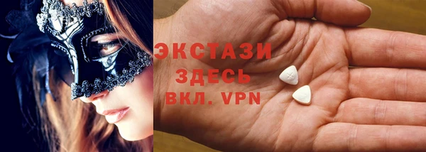 дмт Нея