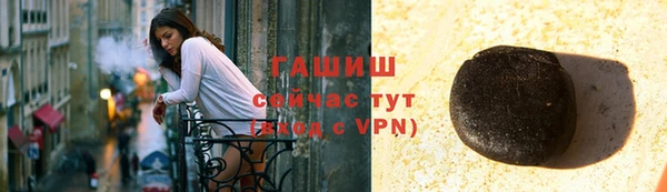СК Нефтекумск