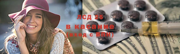 кокаин колумбия Нефтегорск