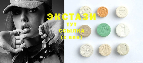 дмт Нея
