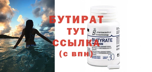 дмт Нея