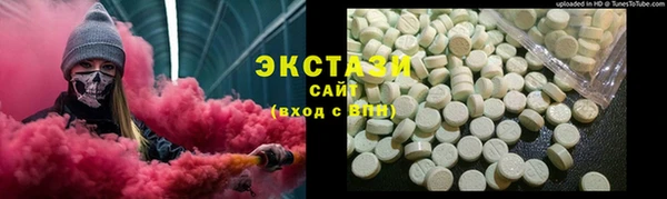 СК Нефтекумск