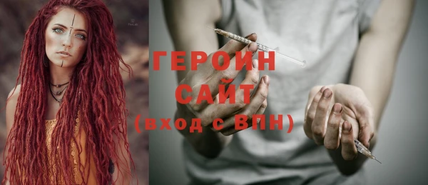 СК Нефтекумск