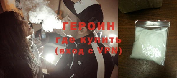 СК Нефтекумск