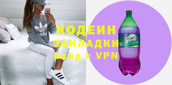 кокаин колумбия Нефтегорск