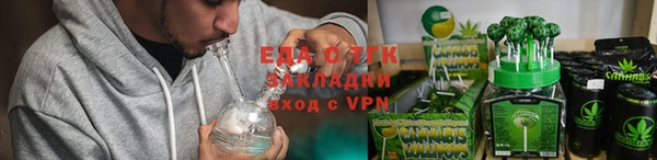 кокаин колумбия Нефтегорск