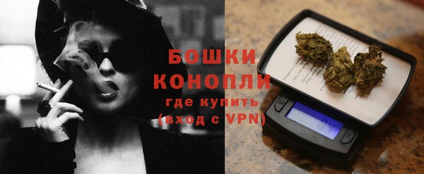 кокаин колумбия Нефтегорск