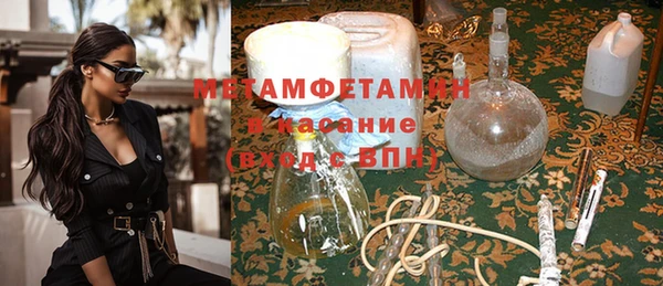 кокаин колумбия Нефтегорск