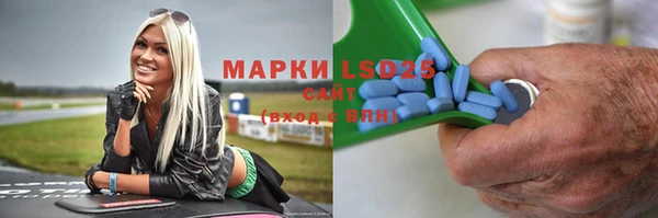 кокаин колумбия Нефтегорск