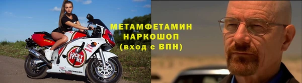 дмт Нея