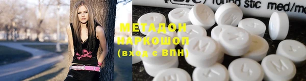 мефедрон мука Болотное