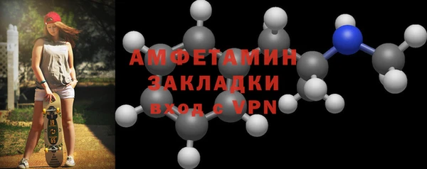 кокаин колумбия Нефтегорск