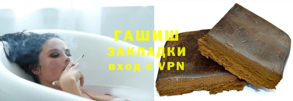 дмт Нея