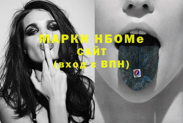 СК Нефтекумск