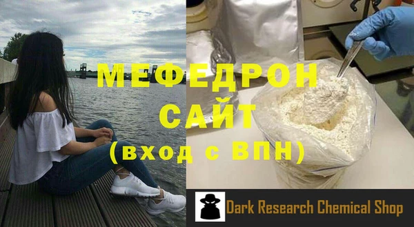 СК Нефтекумск