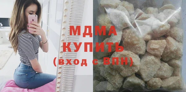 дмт Нея