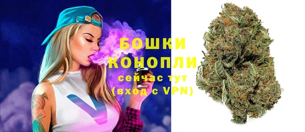 мдма Болхов