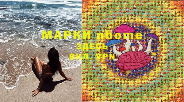 кокаин колумбия Нефтегорск
