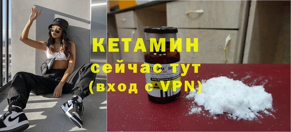 кокаин колумбия Нефтегорск