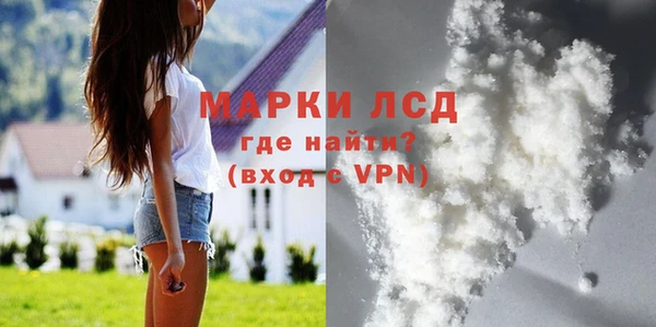 СК Нефтекумск