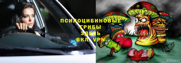 кокаин колумбия Нефтегорск
