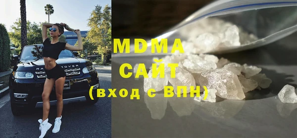 кокаин колумбия Нефтегорск